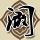 神奇女侠